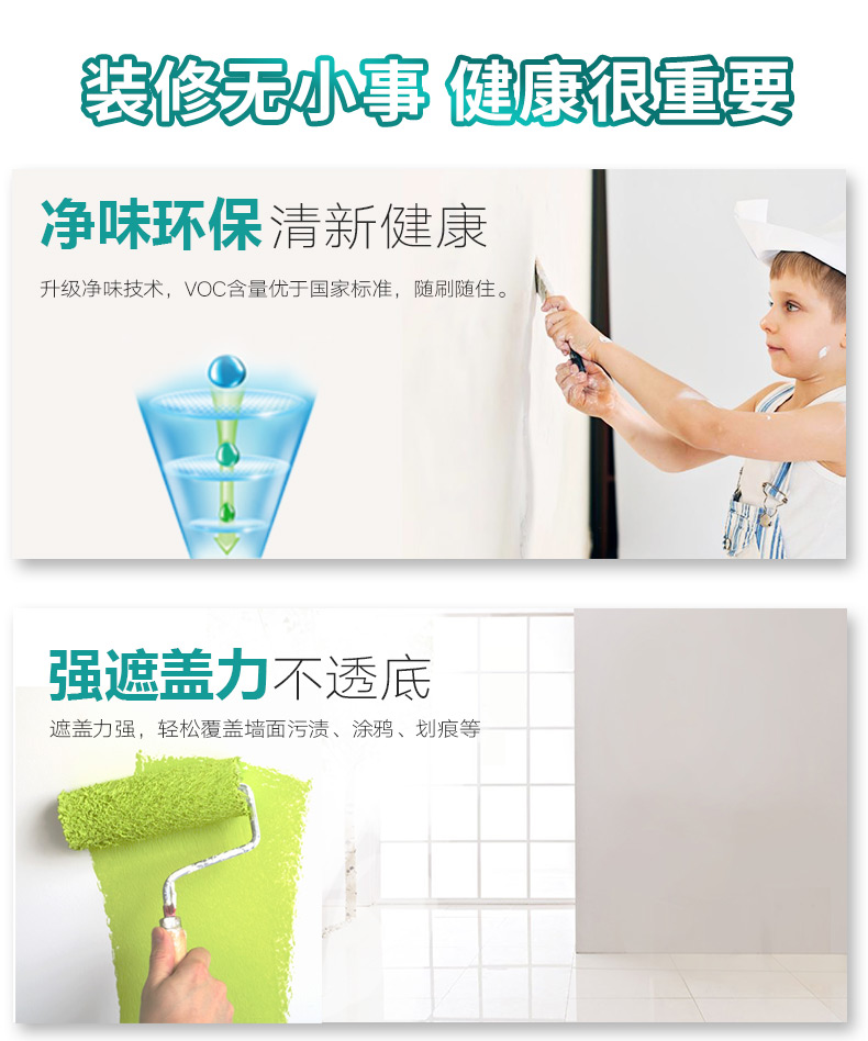 welcometo迎接惠临888集团(中国)有限公司