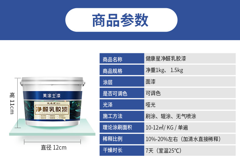 welcometo迎接惠临888集团(中国)有限公司