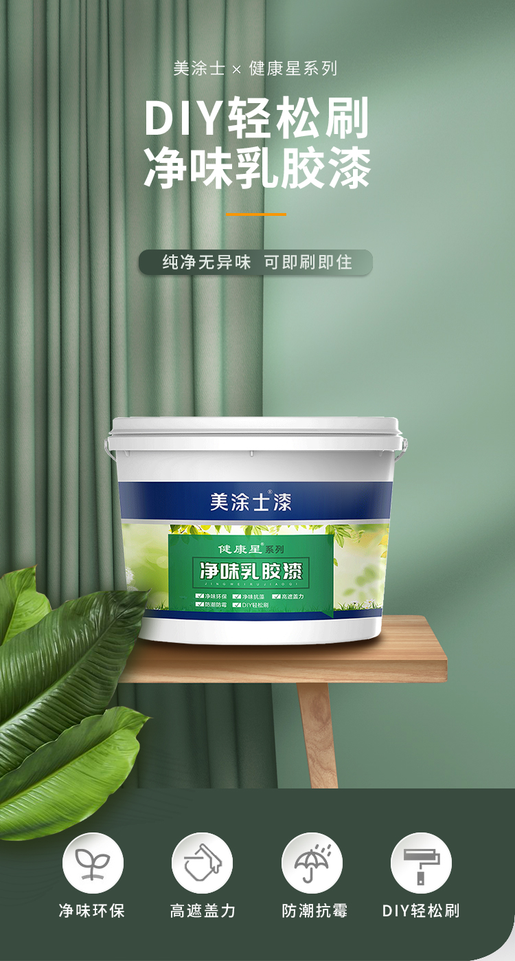 welcometo迎接惠临888集团(中国)有限公司