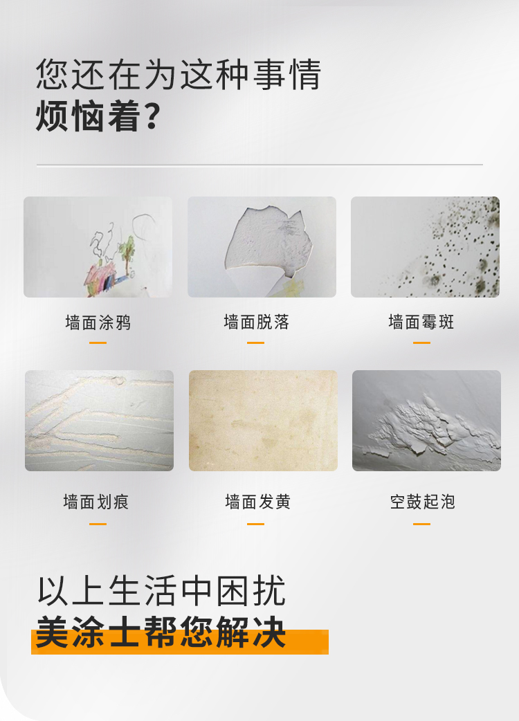 welcometo迎接惠临888集团(中国)有限公司