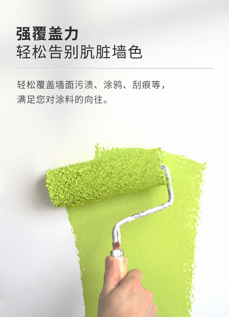 welcometo迎接惠临888集团(中国)有限公司