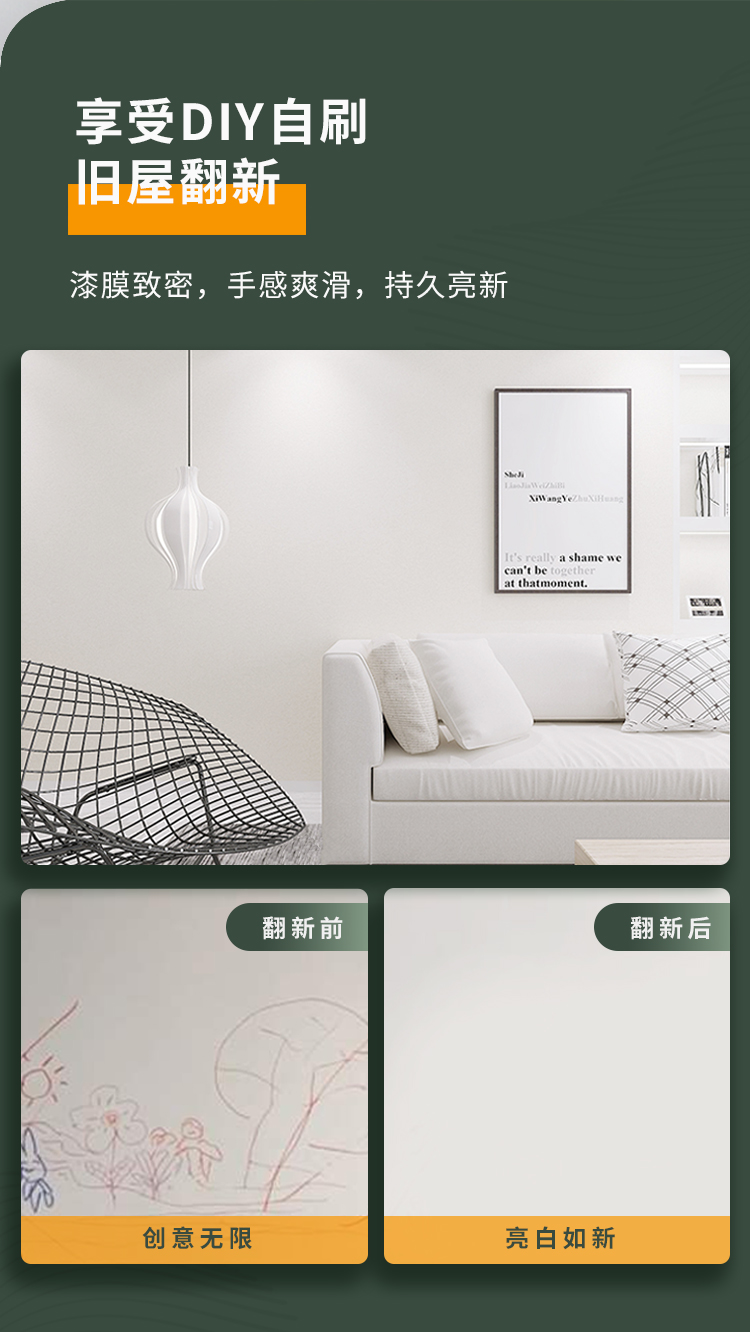 welcometo迎接惠临888集团(中国)有限公司