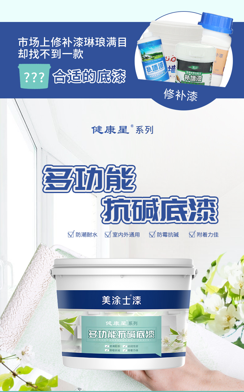 welcometo迎接惠临888集团(中国)有限公司