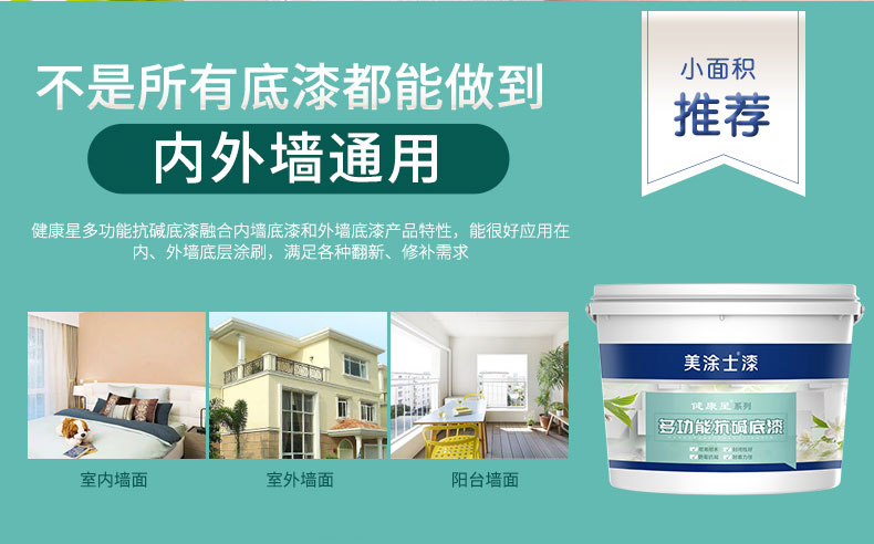 welcometo迎接惠临888集团(中国)有限公司