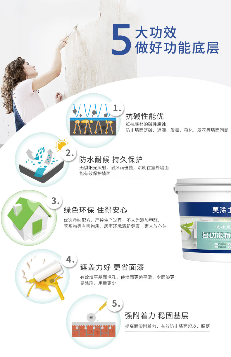 welcometo迎接惠临888集团(中国)有限公司