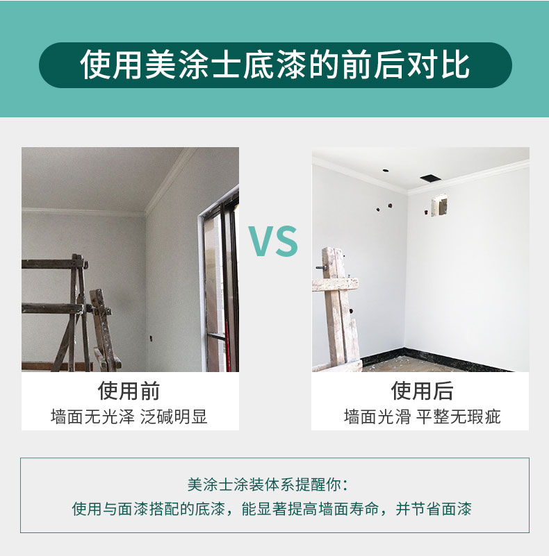 welcometo迎接惠临888集团(中国)有限公司