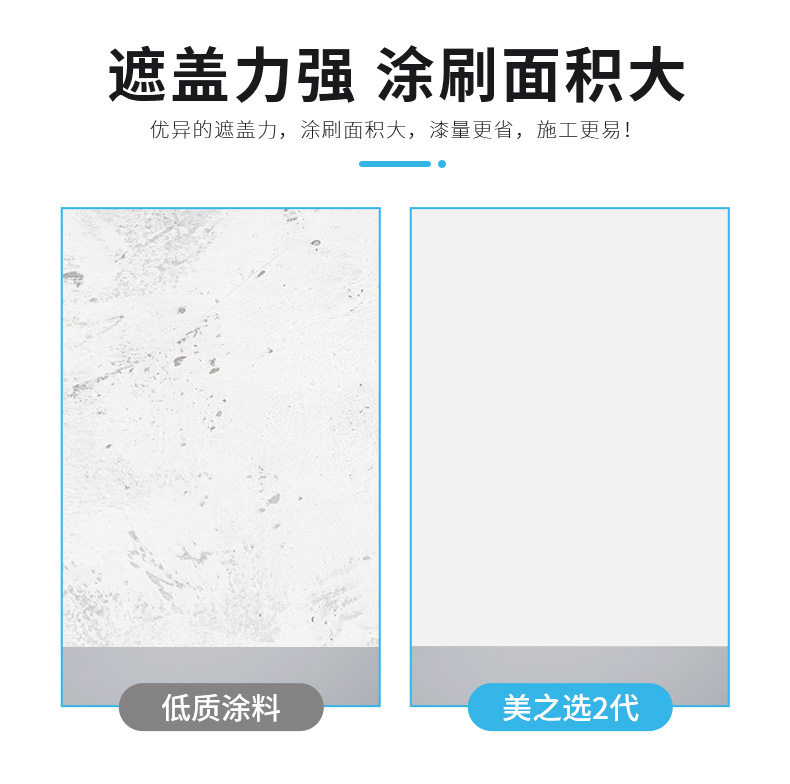 welcometo迎接惠临888集团(中国)有限公司