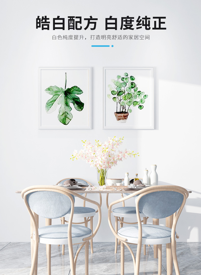 welcometo迎接惠临888集团(中国)有限公司