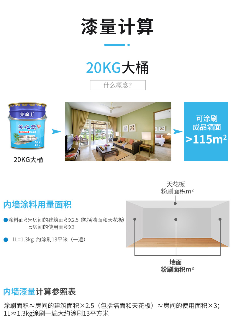 welcometo迎接惠临888集团(中国)有限公司