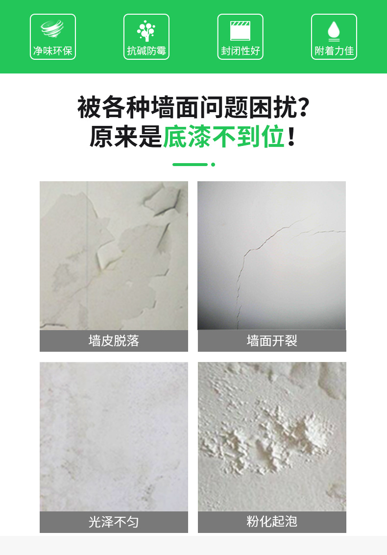 welcometo迎接惠临888集团(中国)有限公司