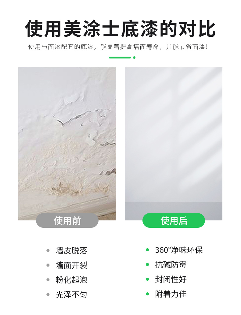 welcometo迎接惠临888集团(中国)有限公司