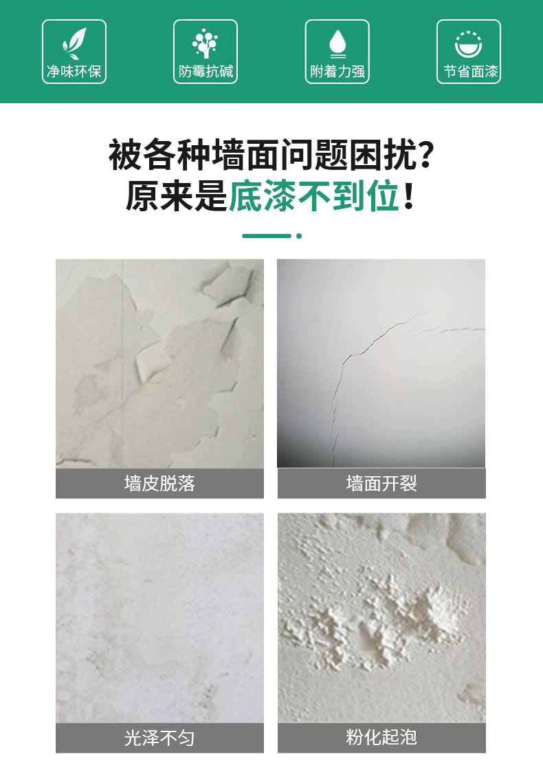 welcometo迎接惠临888集团(中国)有限公司