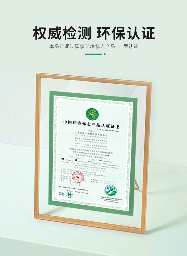 welcometo迎接惠临888集团(中国)有限公司