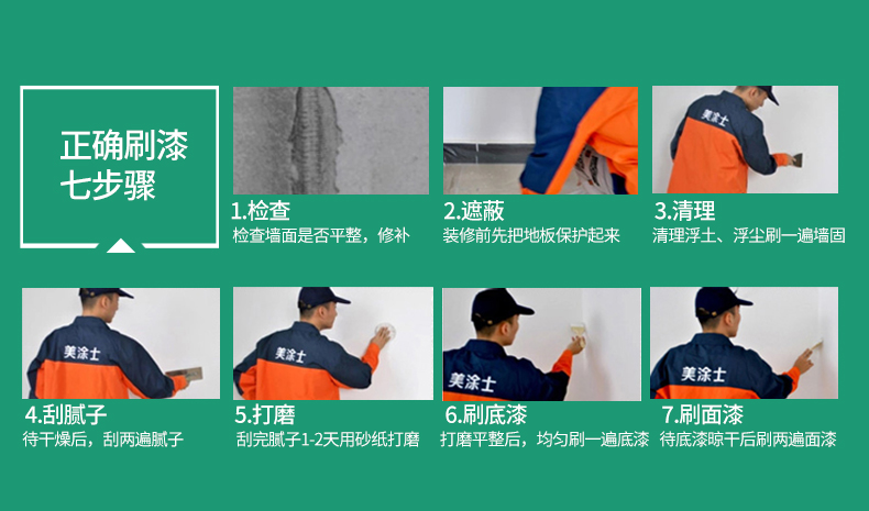 welcometo迎接惠临888集团(中国)有限公司