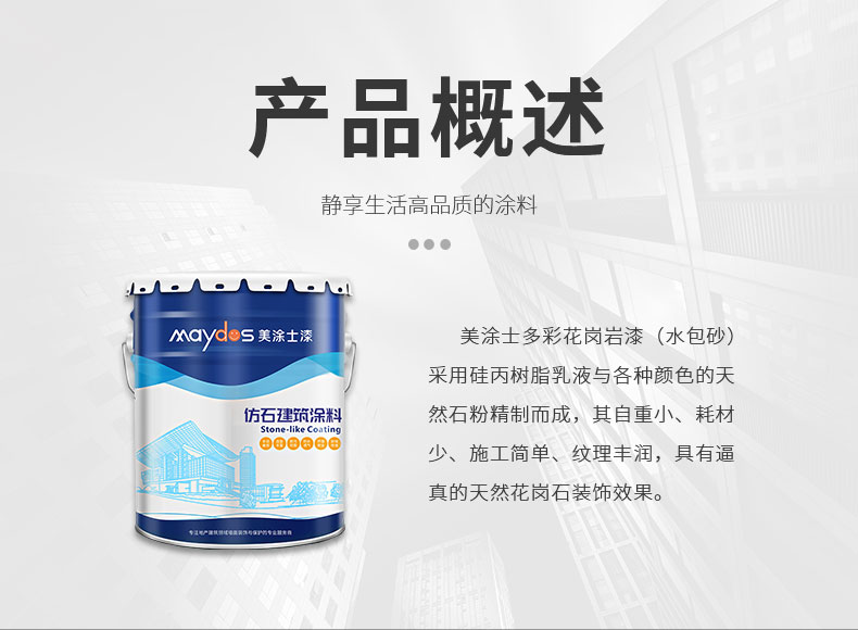 welcometo迎接惠临888集团(中国)有限公司