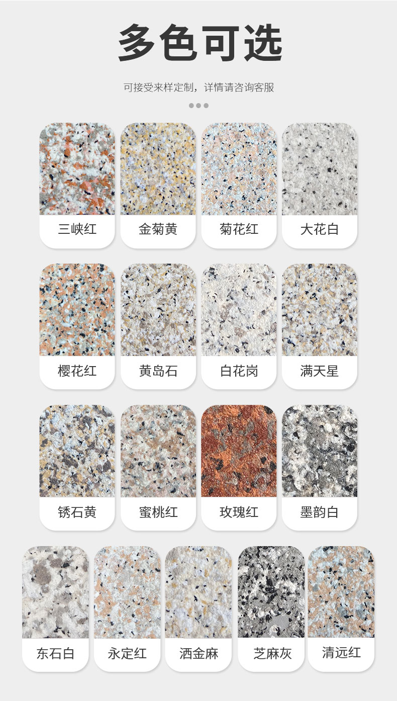 welcometo迎接惠临888集团(中国)有限公司