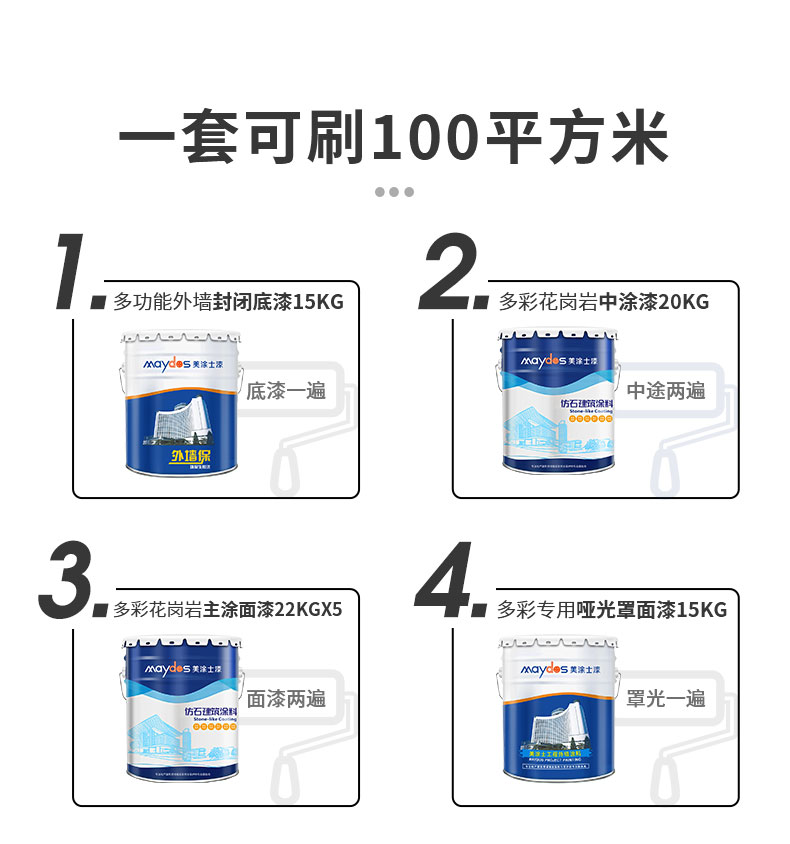 welcometo迎接惠临888集团(中国)有限公司