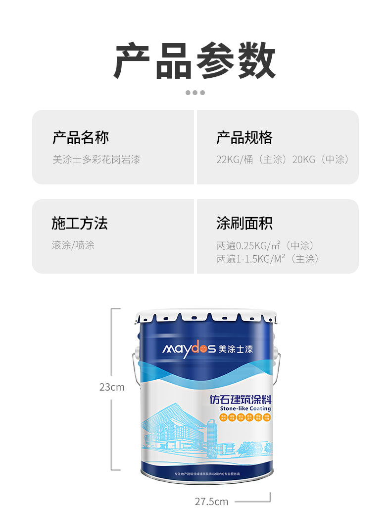 welcometo迎接惠临888集团(中国)有限公司