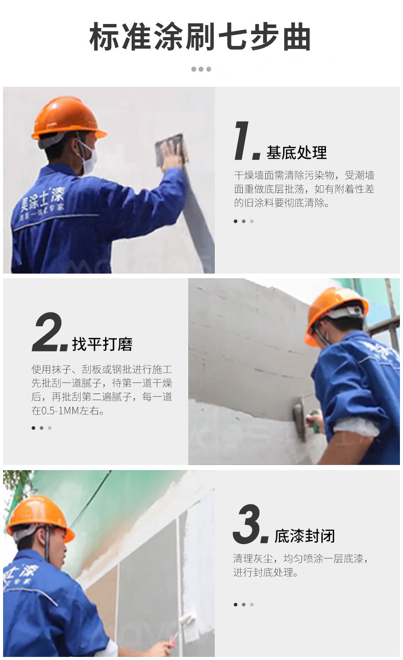 welcometo迎接惠临888集团(中国)有限公司