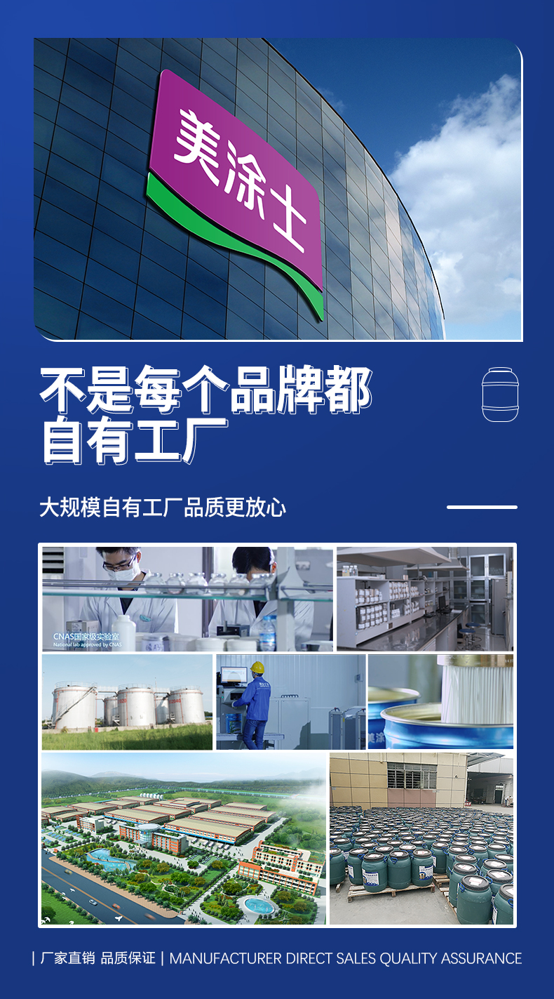 welcometo迎接惠临888集团(中国)有限公司