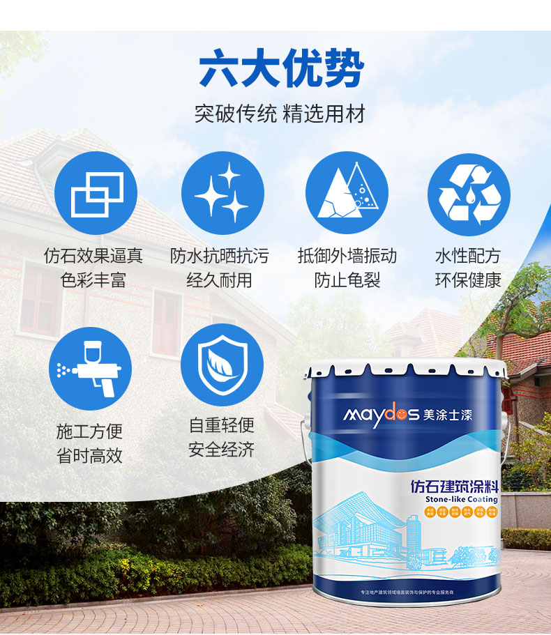 welcometo迎接惠临888集团(中国)有限公司