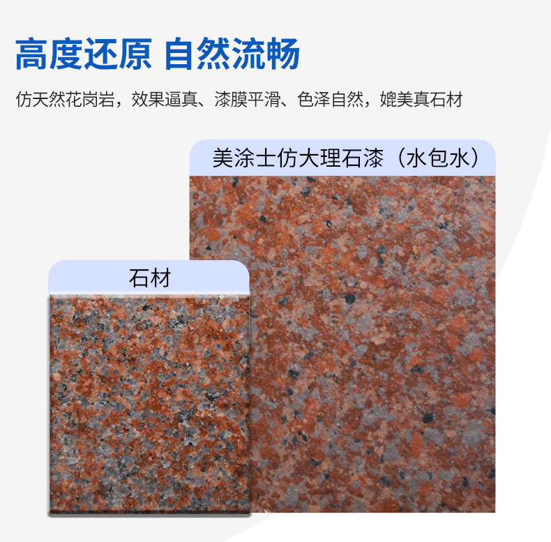 welcometo迎接惠临888集团(中国)有限公司