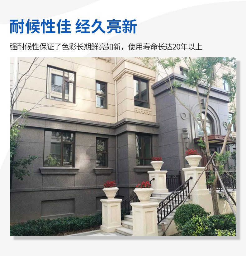 welcometo迎接惠临888集团(中国)有限公司