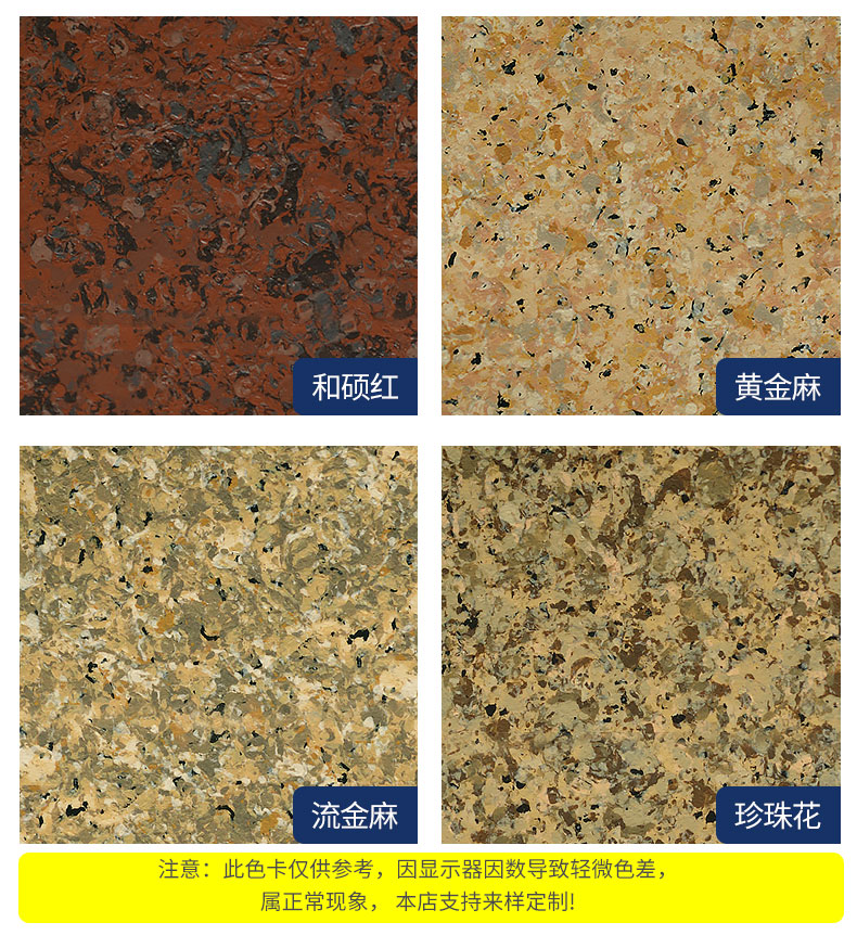 welcometo迎接惠临888集团(中国)有限公司