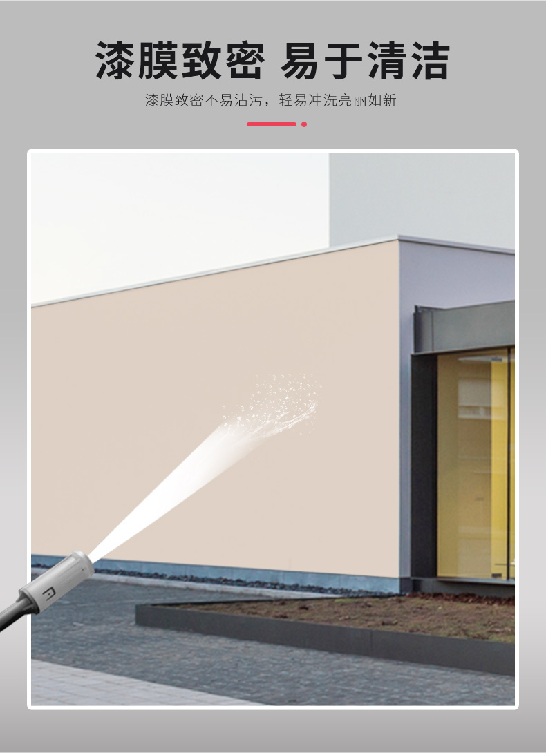 welcometo迎接惠临888集团(中国)有限公司