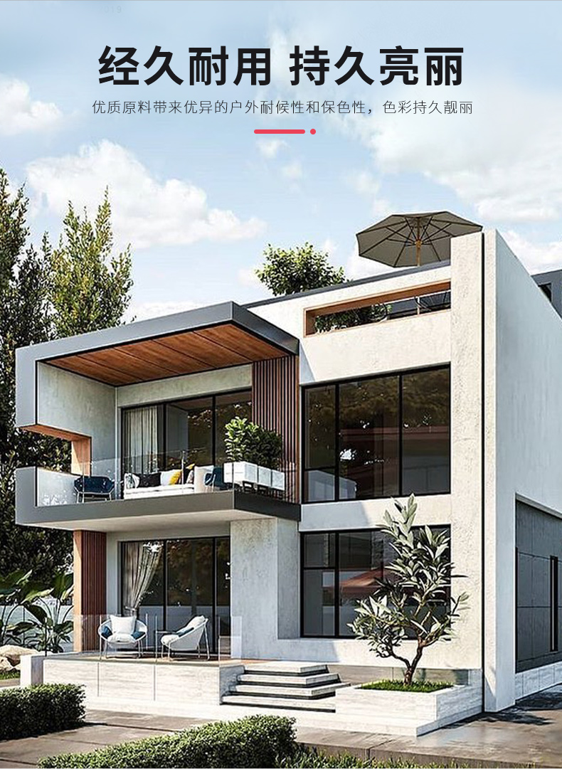 welcometo迎接惠临888集团(中国)有限公司