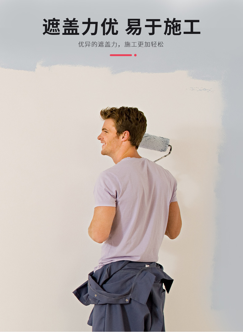 welcometo迎接惠临888集团(中国)有限公司