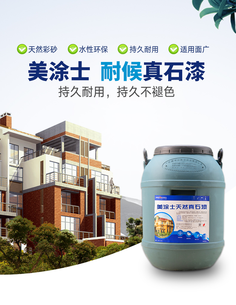 welcometo迎接惠临888集团(中国)有限公司