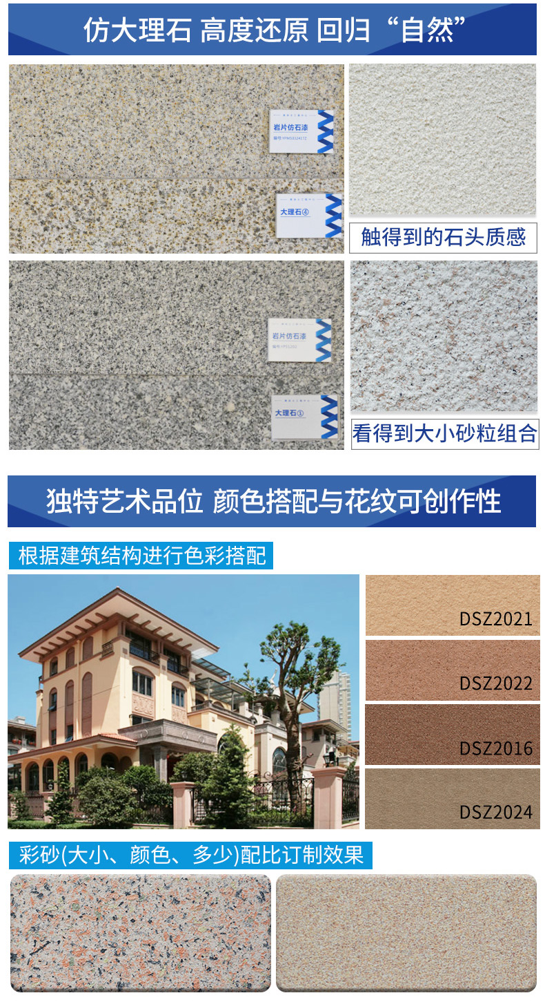 welcometo迎接惠临888集团(中国)有限公司