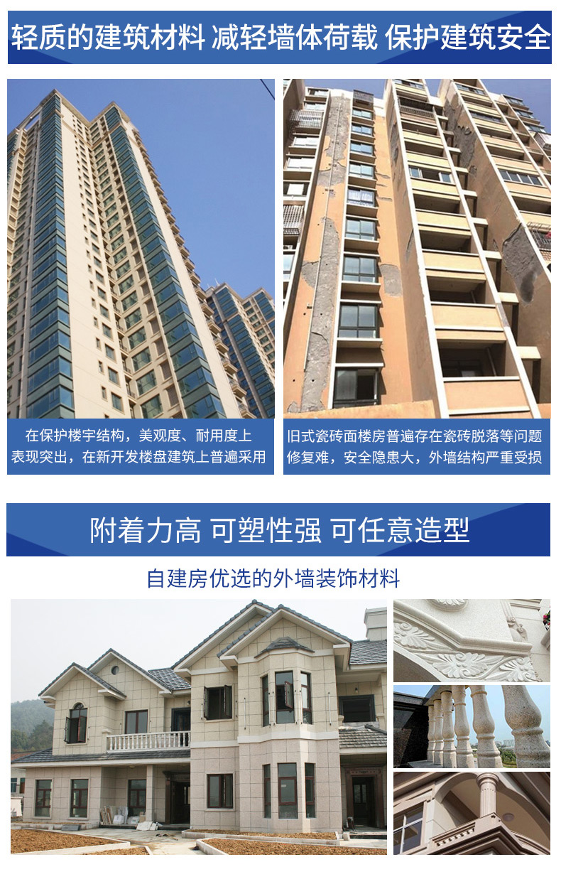 welcometo迎接惠临888集团(中国)有限公司