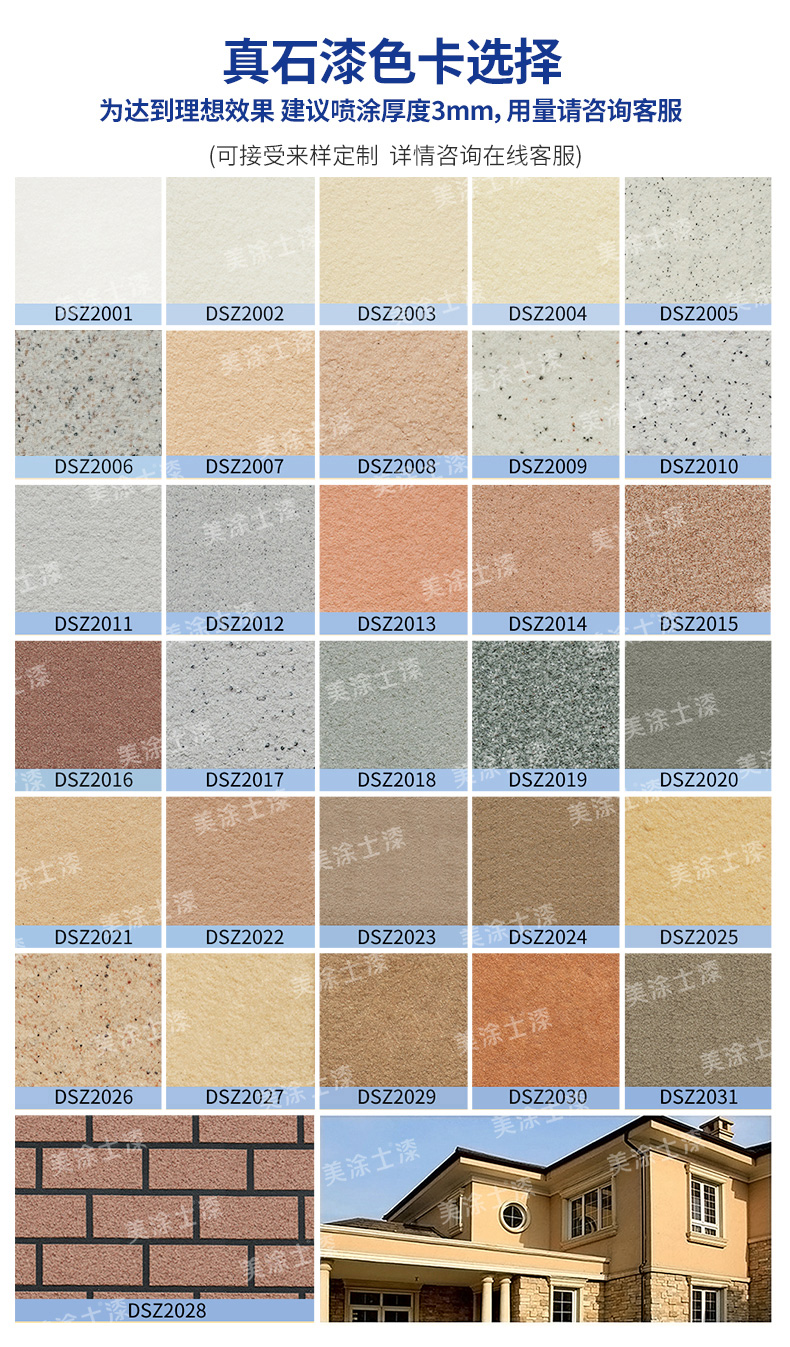 welcometo迎接惠临888集团(中国)有限公司