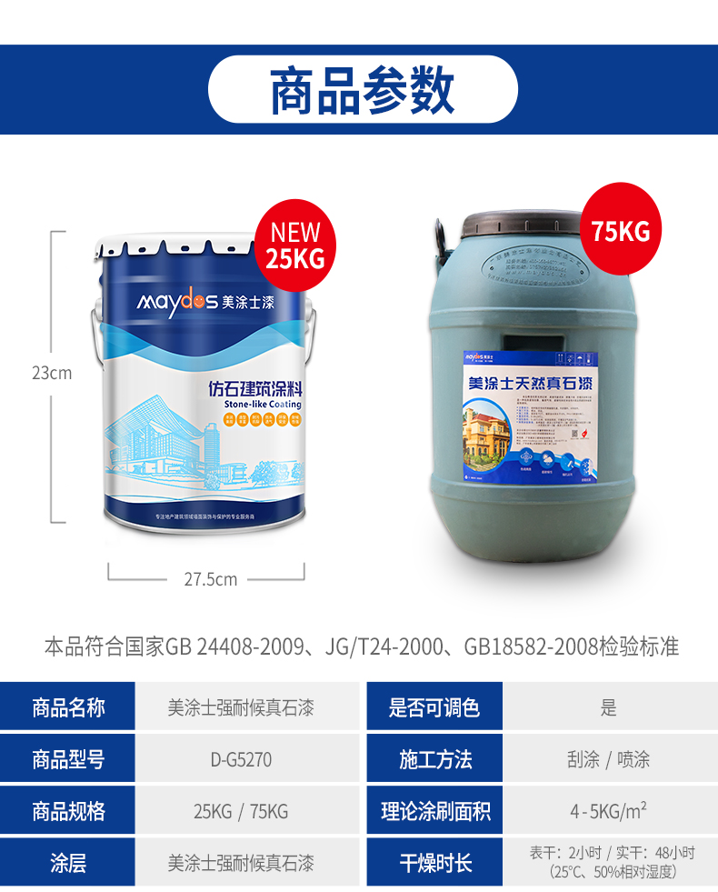 welcometo迎接惠临888集团(中国)有限公司