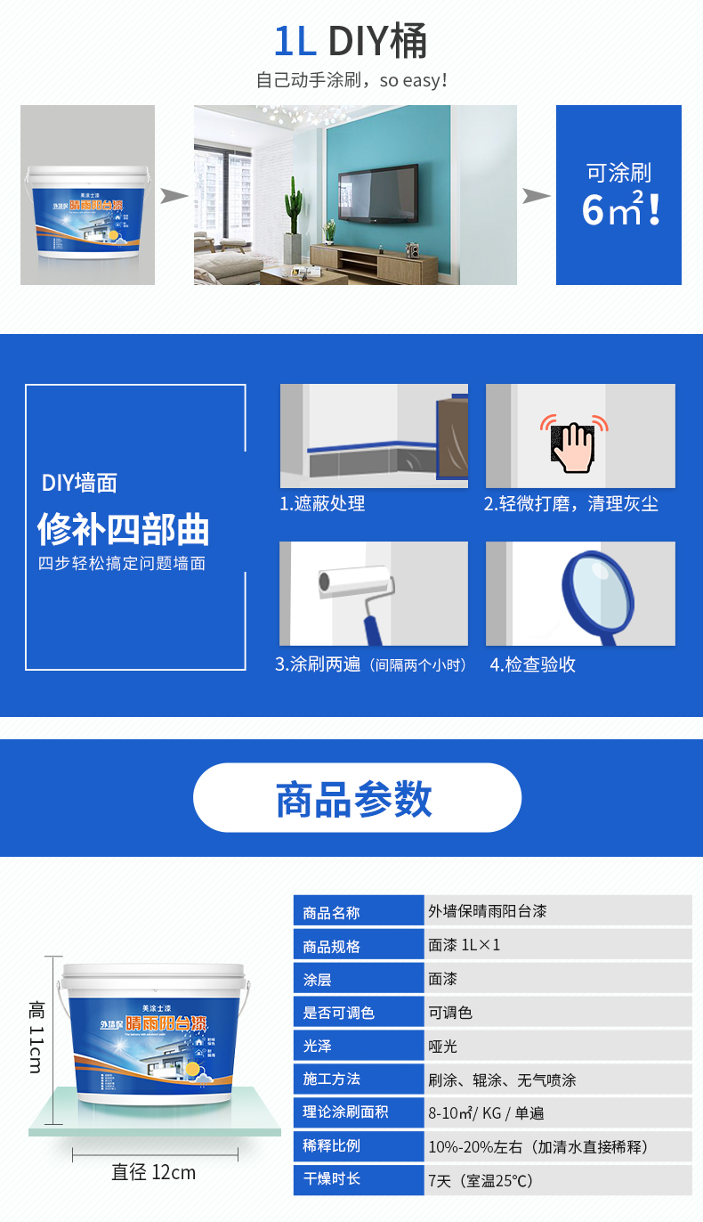 welcometo迎接惠临888集团(中国)有限公司