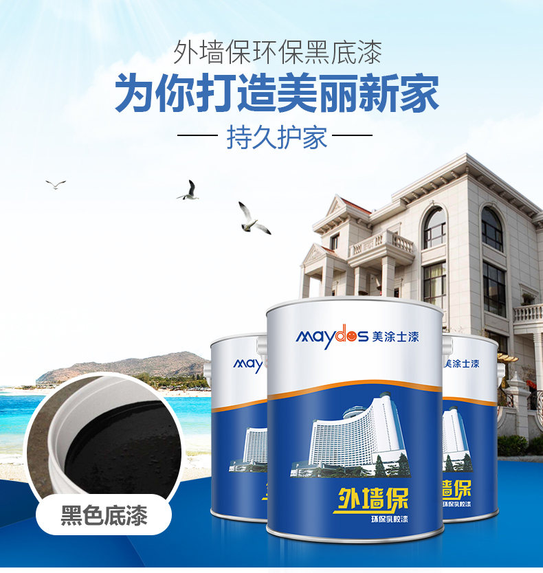 welcometo迎接惠临888集团(中国)有限公司