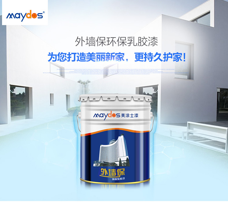 welcometo迎接惠临888集团(中国)有限公司