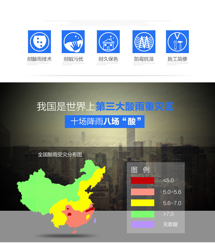 welcometo迎接惠临888集团(中国)有限公司