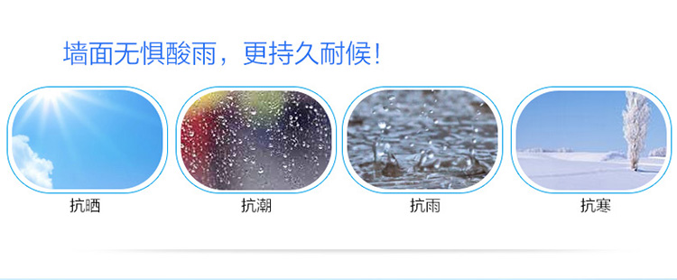 welcometo迎接惠临888集团(中国)有限公司