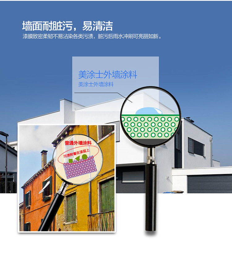 welcometo迎接惠临888集团(中国)有限公司