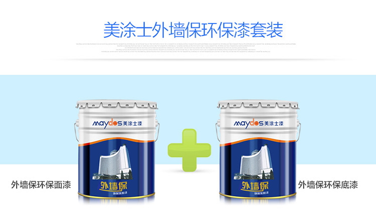 welcometo迎接惠临888集团(中国)有限公司