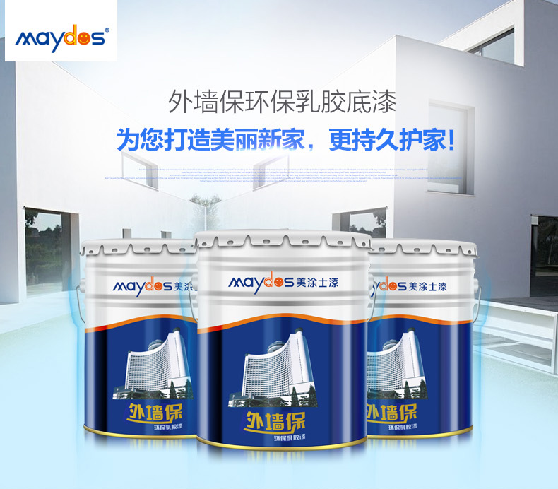 welcometo迎接惠临888集团(中国)有限公司