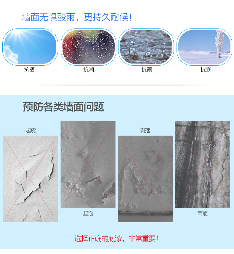 welcometo迎接惠临888集团(中国)有限公司