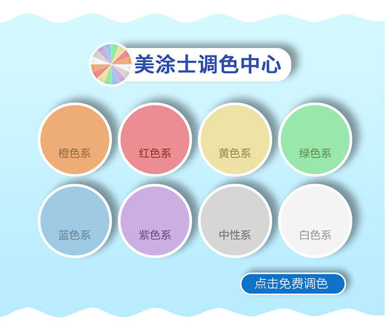 welcometo迎接惠临888集团(中国)有限公司