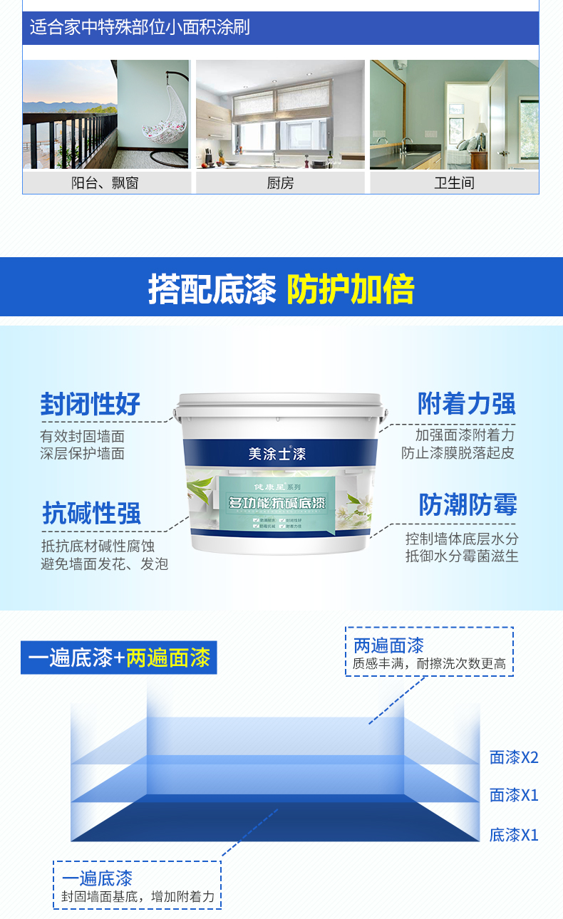 welcometo迎接惠临888集团(中国)有限公司