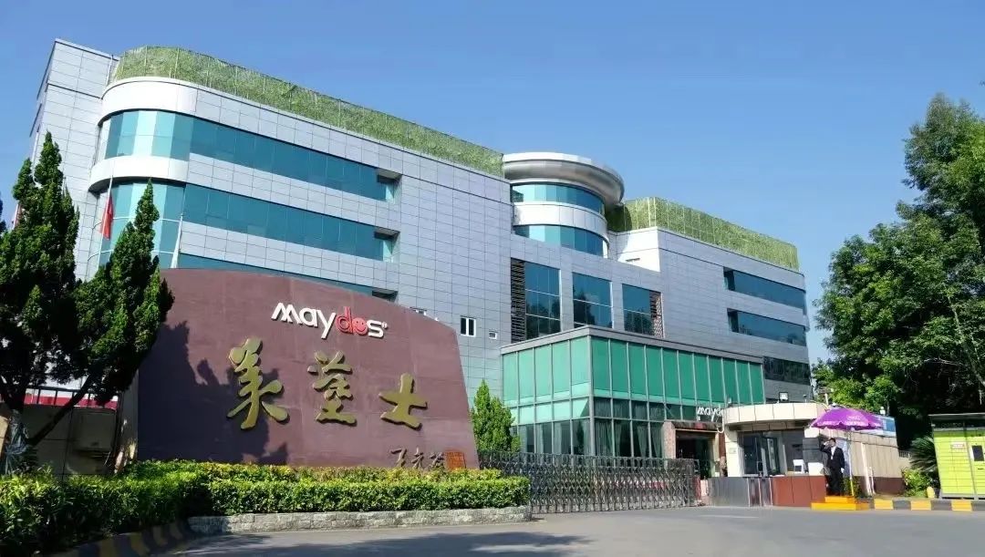 welcometo迎接惠临888集团(中国)有限公司