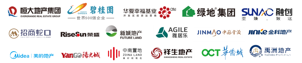 welcometo迎接惠临888集团(中国)有限公司