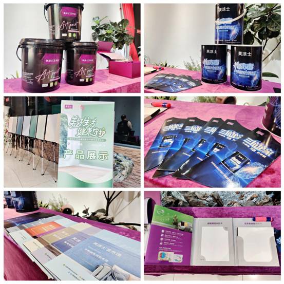 welcometo迎接惠临888集团(中国)有限公司